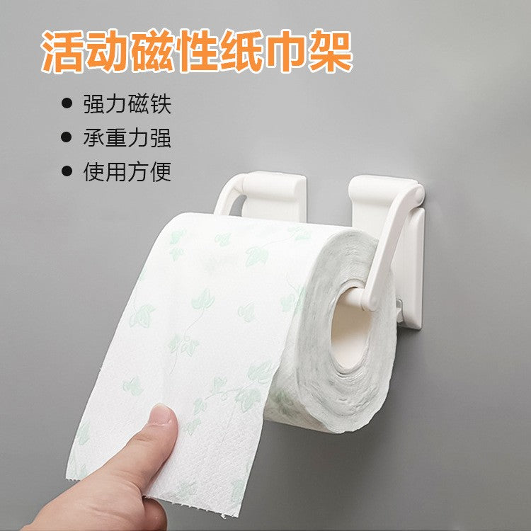 Magnetic Kitchen Paper Towel Roll Holder
